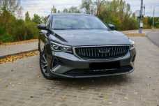 Geely Emgrand II, 2023, пробег 26623 км