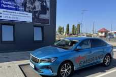 Geely Emgrand II, 2024, пробег 5931 км