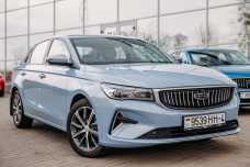 Geely Emgrand  II