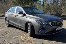 Geely Emgrand  II