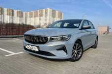 Geely Emgrand  II