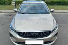 Geely Emgrand  II