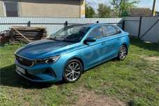 Geely Emgrand  II