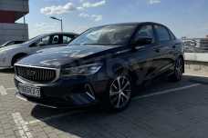 Geely Emgrand  II