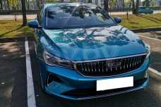 Geely Emgrand  II