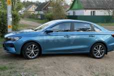 Geely Emgrand  II