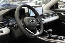 Geely Emgrand  II