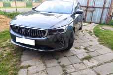 Geely Emgrand  II
