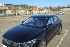 Geely Emgrand  II