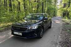 Geely Emgrand  II