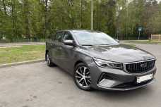 Geely Emgrand  II