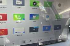 Geely Galaxy E5 I, 2024, пробег 1794 км