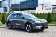 Geely Galaxy E5 I