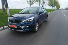 Geely GS I