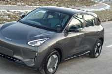 Geely Xingyuan I