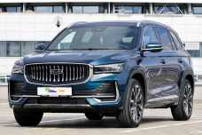 Geely Xingyue L I