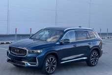 Geely Xingyue L I