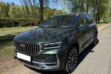 Geely Xingyue L I