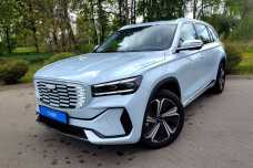 Geely Xingyue L I