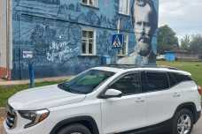 GMC Terrain II