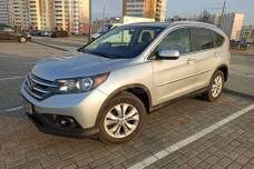 Honda CR-V IV