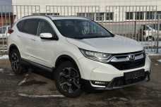 Honda CR-V V