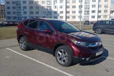 Honda CR-V V