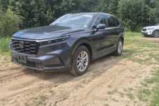 Honda CR-V VI, 2023, пробег 30536 км