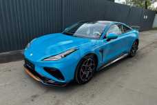 Hozon Neta GT I