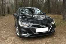 Hyundai Accent V