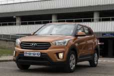 Hyundai Creta I, 2018, пробег 117961 км