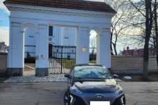 Hyundai Ioniq , 2017, пробег 120701 км