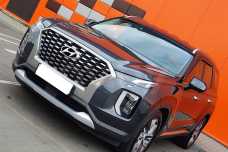 Hyundai Palisade I