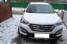 Hyundai Santa Fe DM, 2013, пробег 119000 км