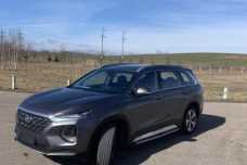 Hyundai Santa Fe TM, 2020, пробег 39180 км