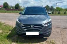 Hyundai Tucson III, 2017, пробег 152887 км