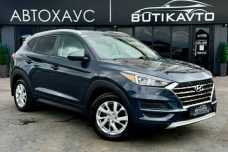 Hyundai Tucson III  Рестайлинг, 2020, пробег 126000 км