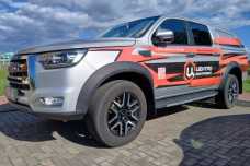 JAC T8 Pro , 2023, пробег 38000 км