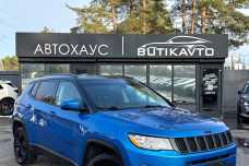Jeep Compass II