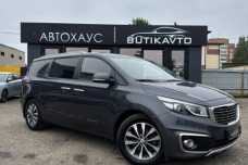 Kia Carnival III, 2016, пробег 229000 км