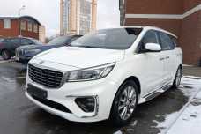 Kia Carnival III