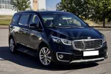 Kia Carnival III