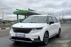 Kia Carnival IV