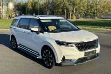 Kia Carnival IV