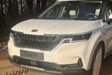 Kia Carnival IV