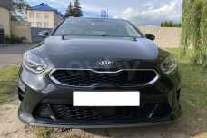 Kia Cee'd III