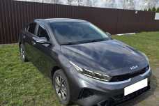 Kia Cerato IV Рестайлинг
