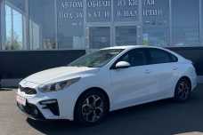 Kia Forte III