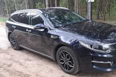 Kia Optima IV