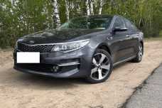Kia Optima IV